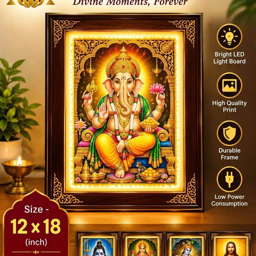 LED Illuminated Religious Photo Frame 12x18 Inch - Handicrafts & Gifts by Rannaghar