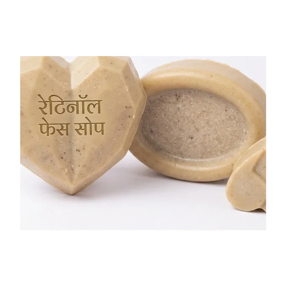 Retinol Glycerin Ayurvedic Face Soap Bar - Beauty & Personal Care by Mauli Plus Enterprises