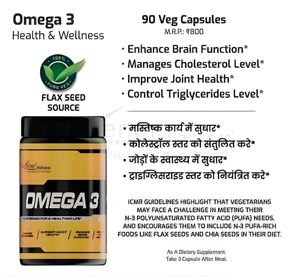 Flax Seed Omega Fatty Acid Capsules - Healthcare & Medical by JM Global Exports