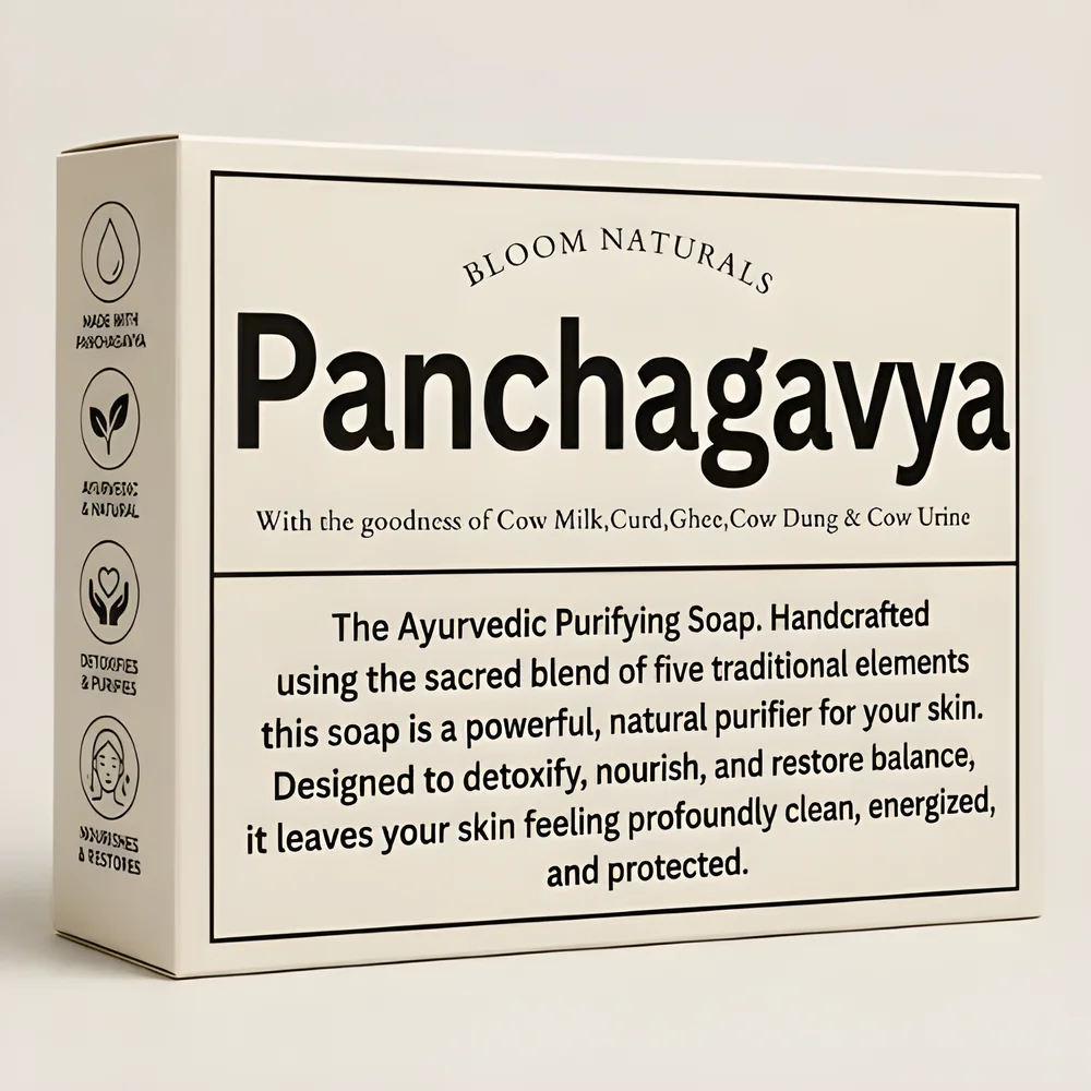 Ayurvedic Panchagavya Soap Bar - Beauty & Personal Care by Bloom Naturals