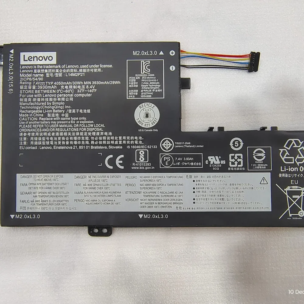 Lenovo L14M2P21 Rechargeable Li-ion Laptop Battery - Electronics & Electrical by Kingfast Technologies