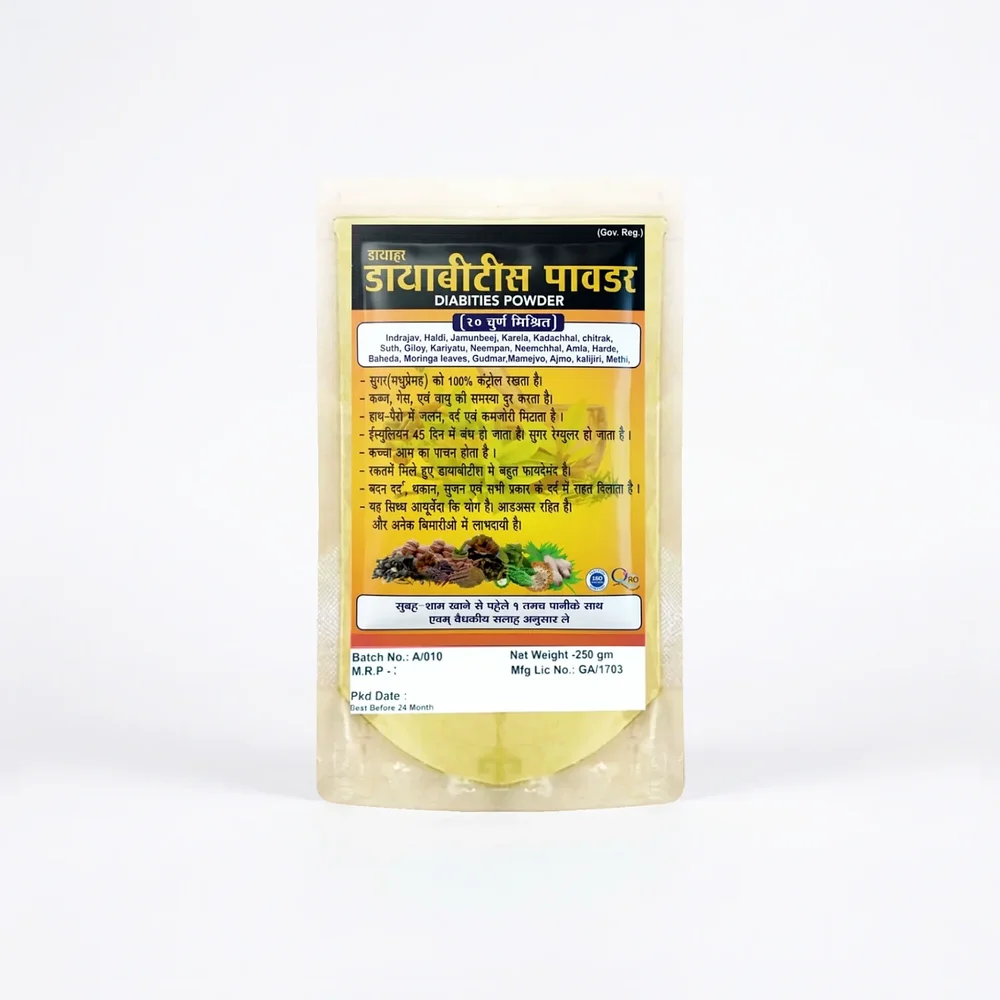 Diabetes Care Powder - Healthcare & Medical by Bhavna Finds