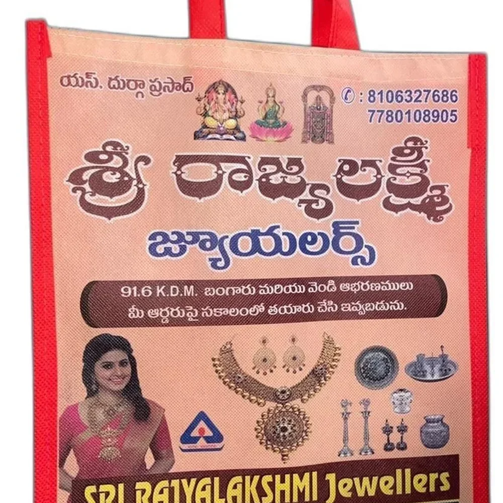 Printed Non Woven Carry Bag - Packaging & Printing by Praveen Aqua Riseres