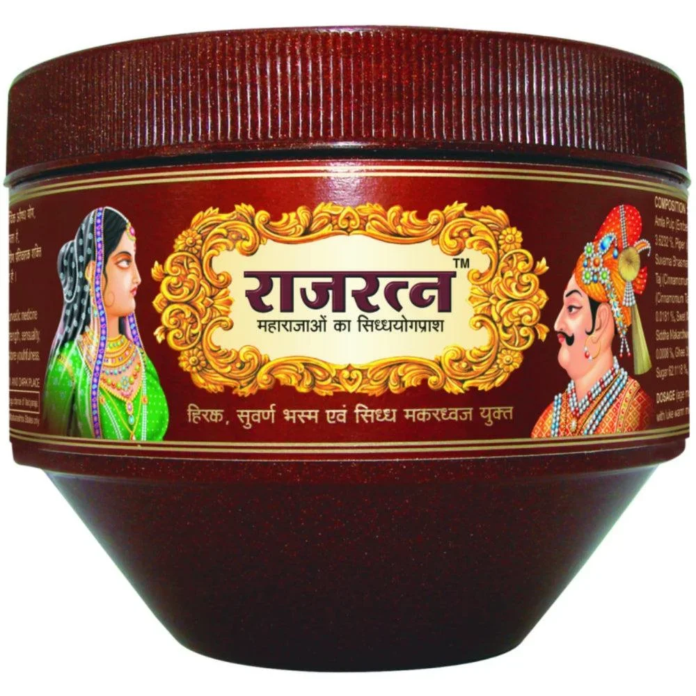 Rajratn Chyawanprash for Immunity - Healthcare & Medical by Adarsh Pharmacy