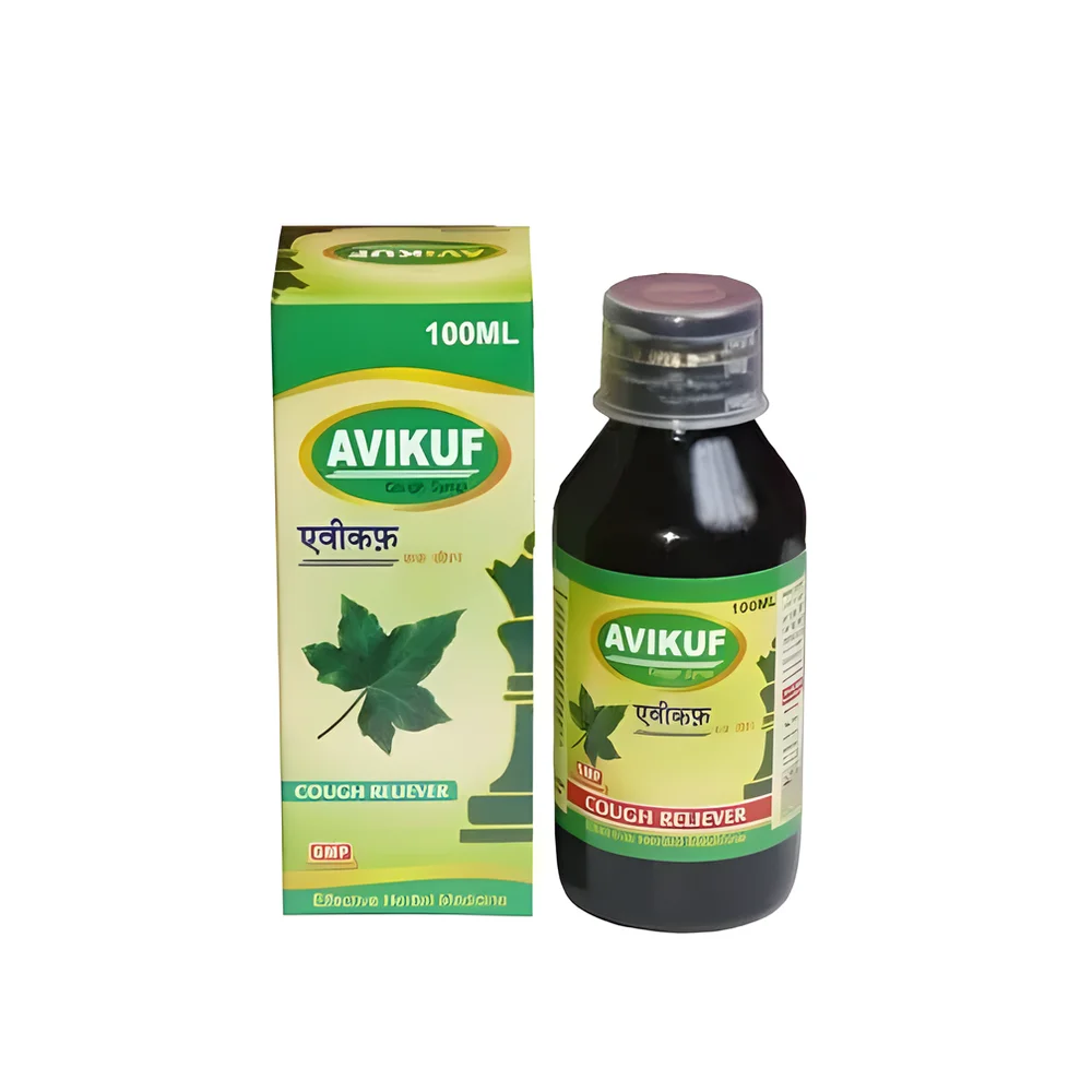Herbal Respiratory Support Syrup 100ml - Healthcare & Medical by Avicenna Life Sciences