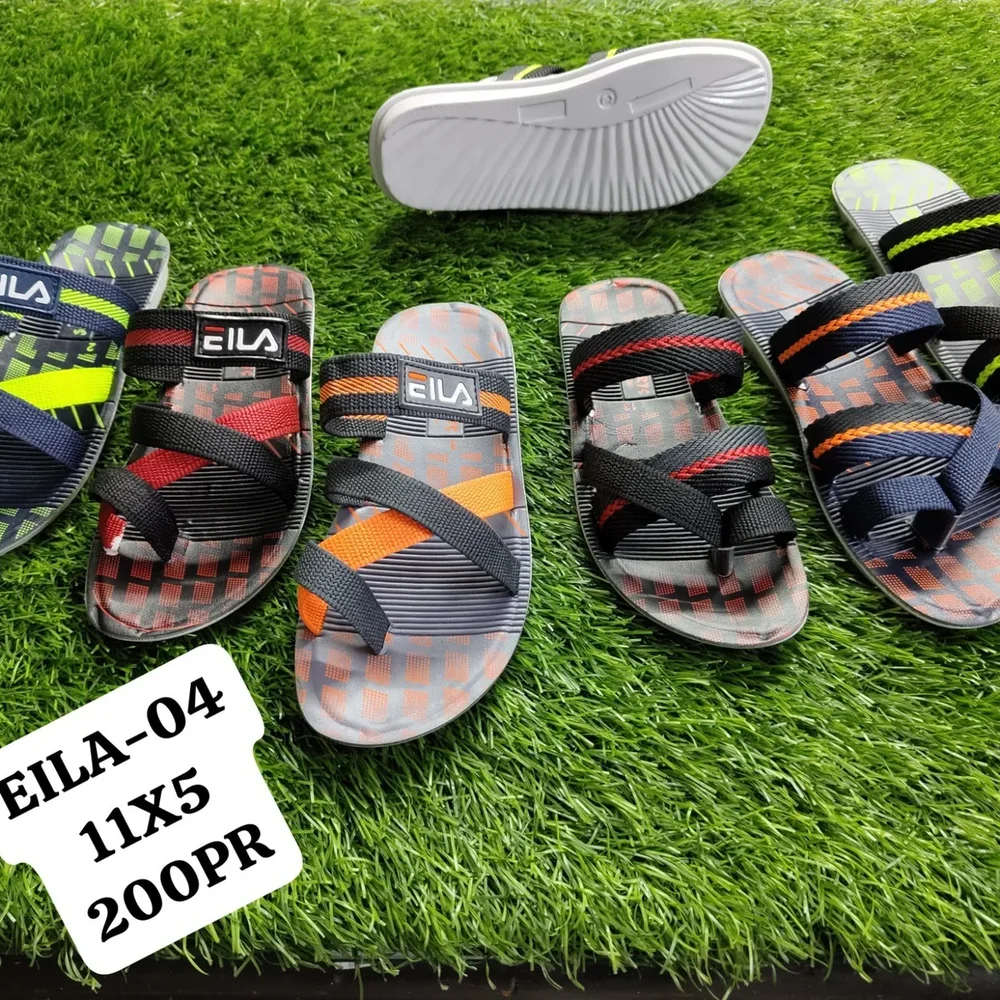 Kids Pu Slipper - Footwear, Bags & Leather Goods by Genzis Footwear