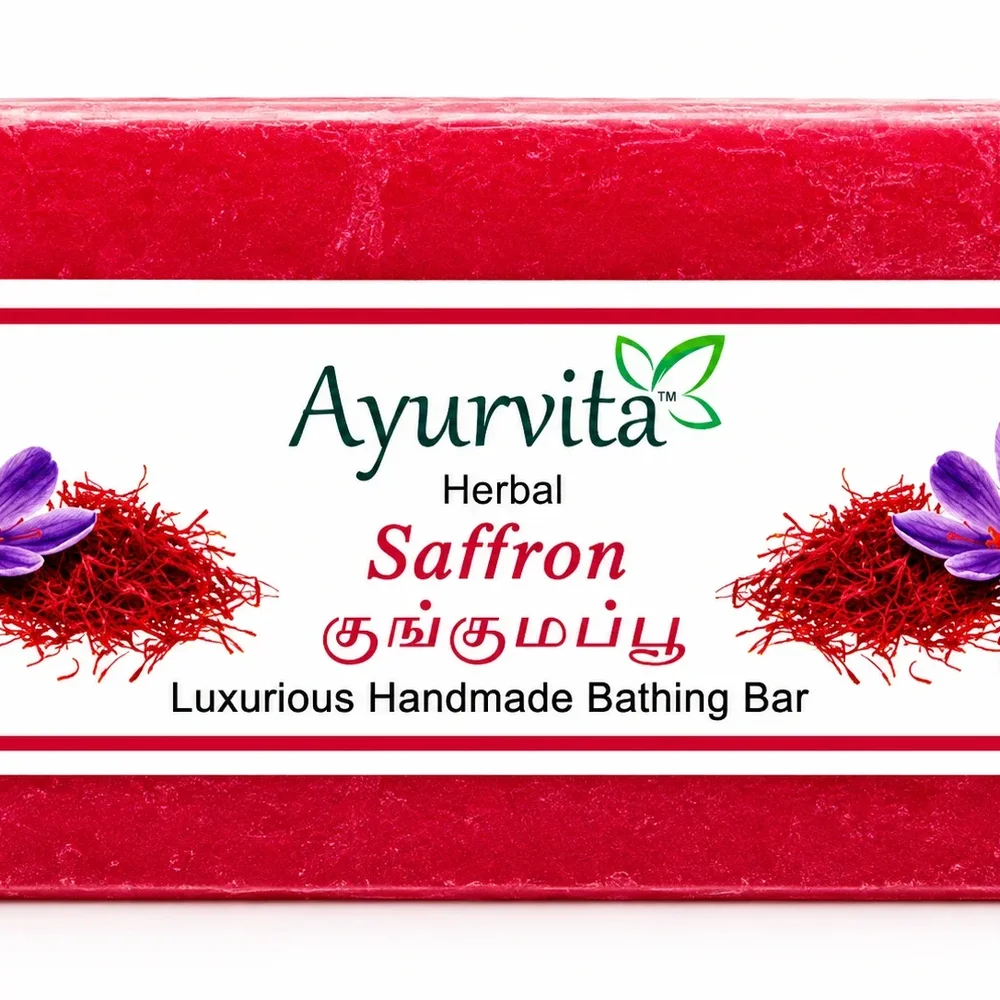 Ayurvita Herbal Saffron Bath Soap Bar - Beauty & Personal Care by Ayurvita Life Pvt. Ltd.