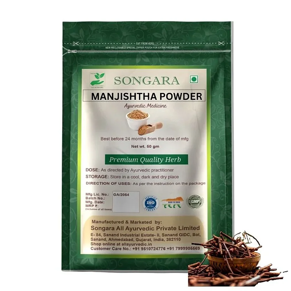Manjishtha Powder Rubia Cordifolia - Chemicals & Raw Materials by Songara All Ayurvedic Pvt. Ltd.