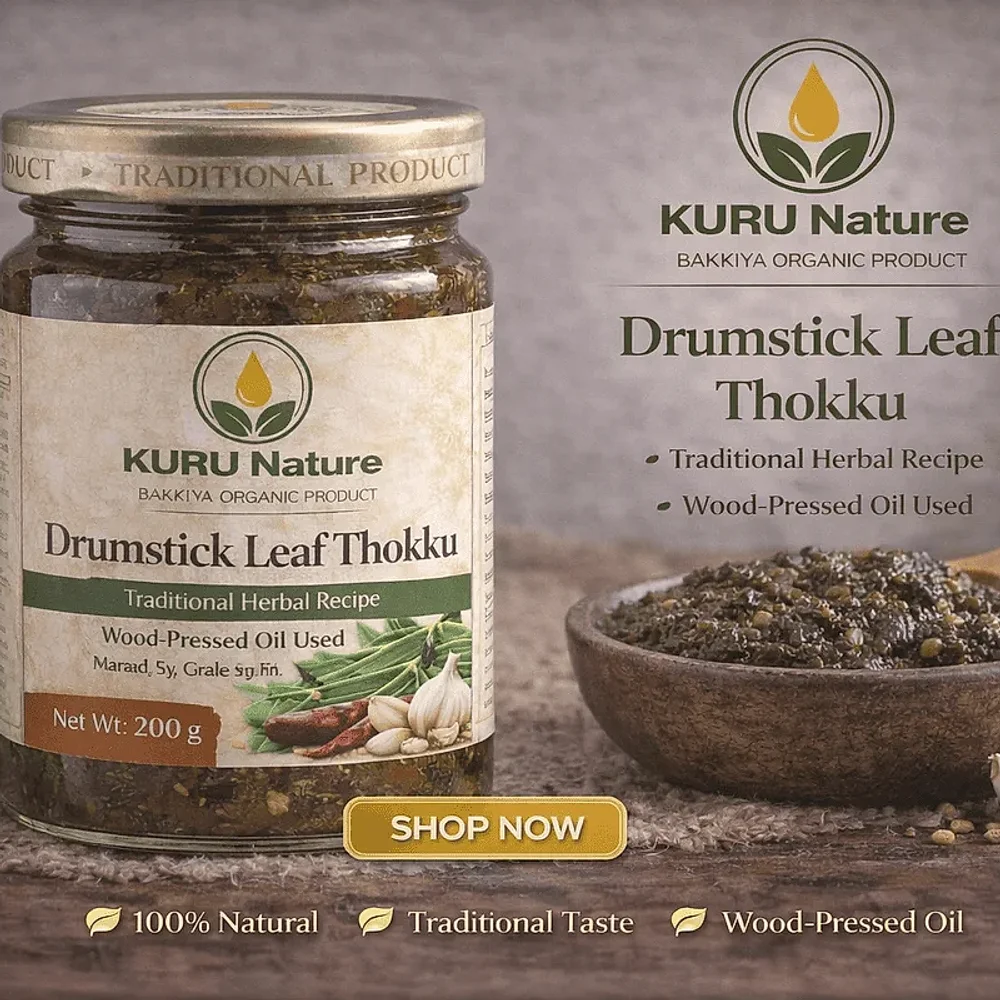 Drumstick Leaf Thokku 50g - Food & Agriculture by Bakkiya Organic Product
