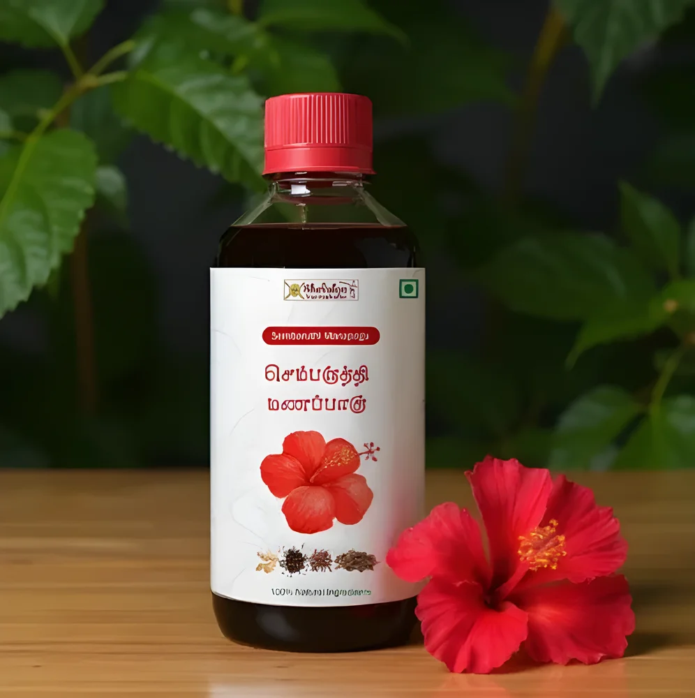 Hibiscus Juice 500ml - Food & Agriculture by GKS Tailoring and Embroidery