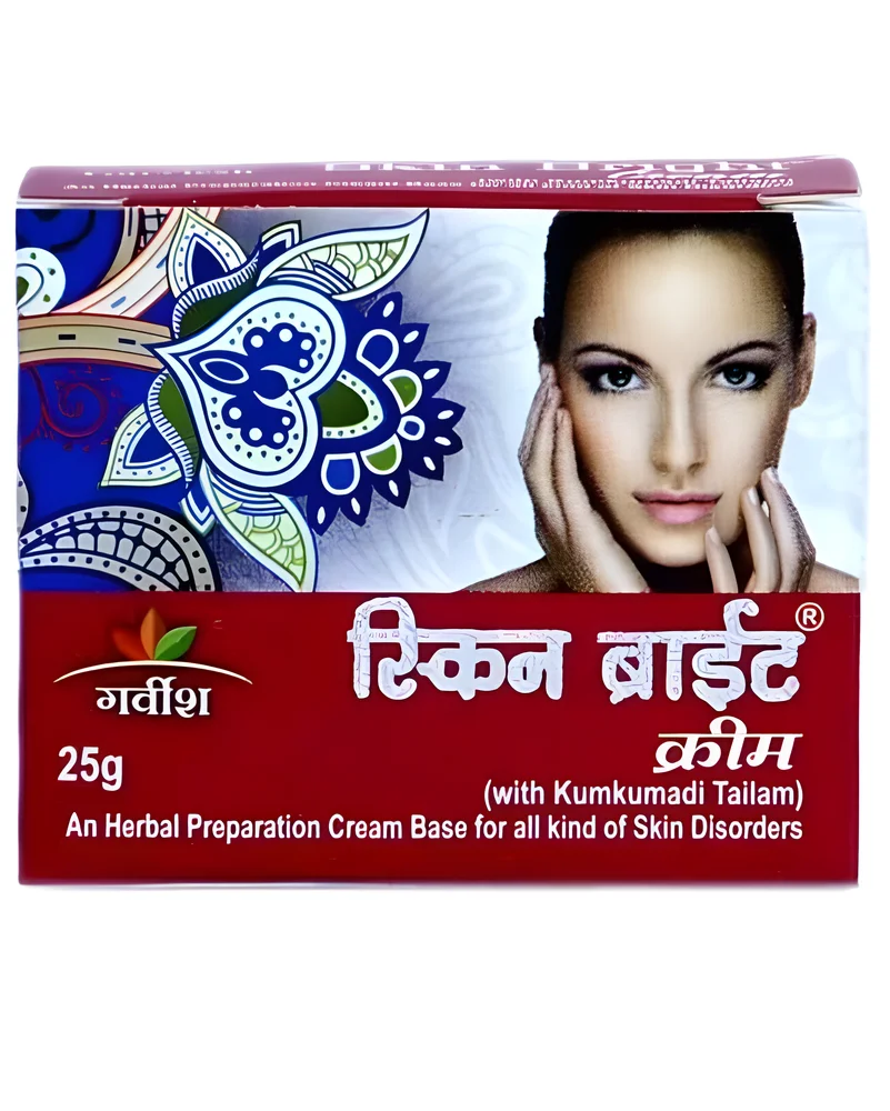 Garveish Ayurvedic Skin Brightening Cream 25g - Beauty & Personal Care by Garveish Herbaceuticals Pvt. Ltd.