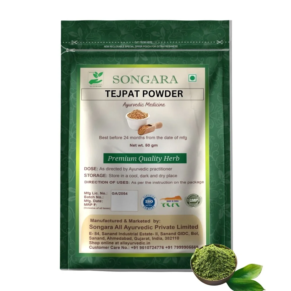 Cinnamomum Tamala Powder - Food & Agriculture by Songara All Ayurvedic Pvt. Ltd.
