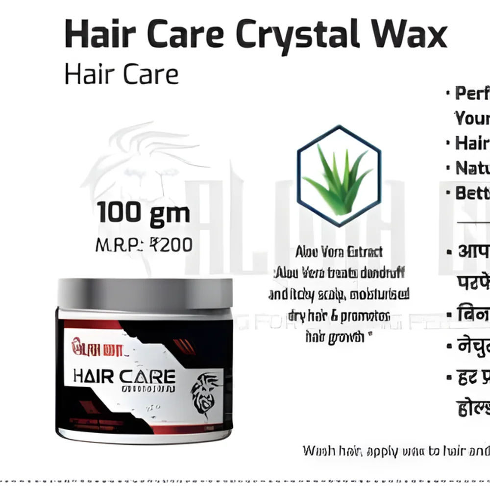 Strong Hold Hair Styling Wax - Beauty & Personal Care by JM Global Exports
