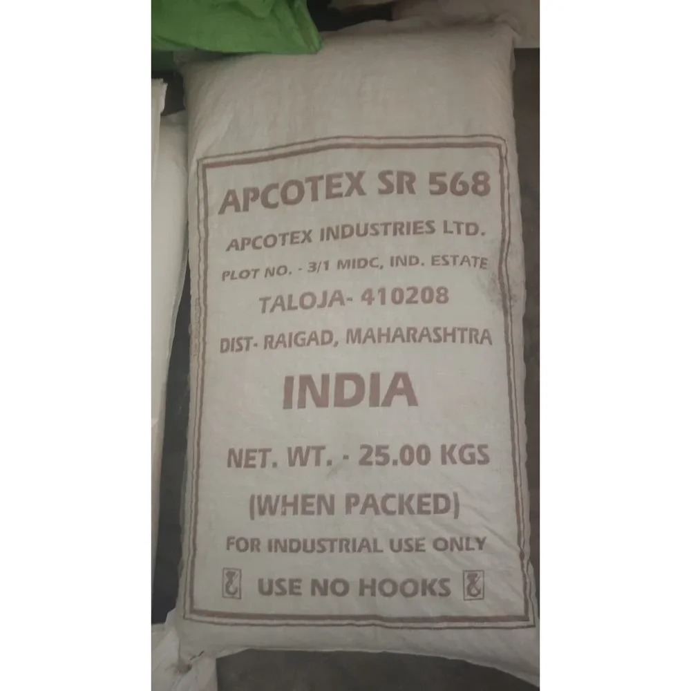 SR 568 High Styrene Rubber Powder - Plastics & Rubber by Arsh Trading Co.