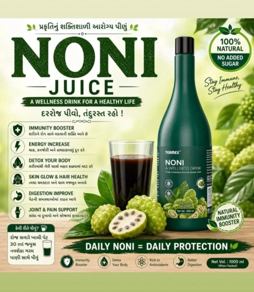 Noni Juice with Amla and Ashwagandha - Healthcare & Medical by Teamex