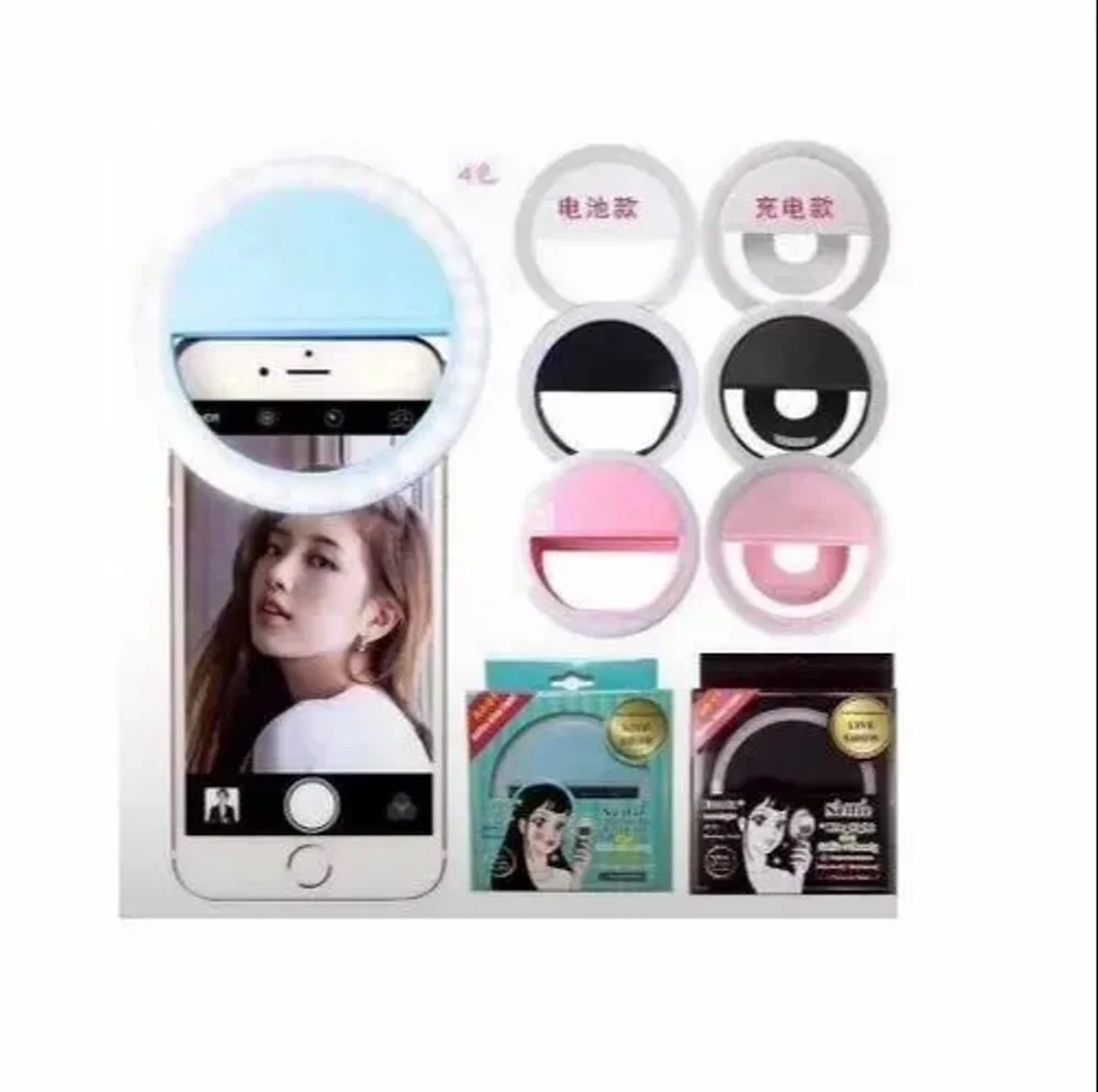 Rechargeable Mini Selfie Ring Light - Electronics & Electrical by Aaradhya Nutrabites