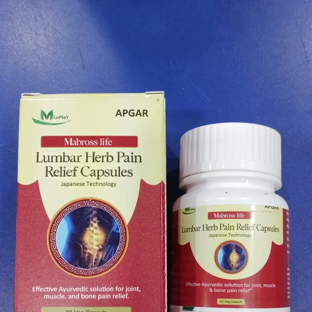 Apgar Herb - Healthcare & Medical by Mabross Life