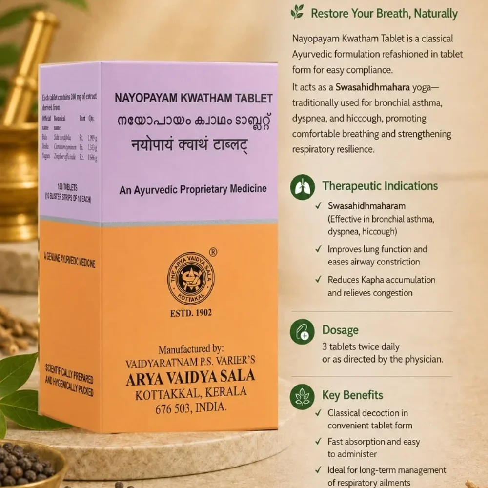 Nayopayam Kwatham Tablets for Respiratory Support - Healthcare & Medical by Kaithwar Sales