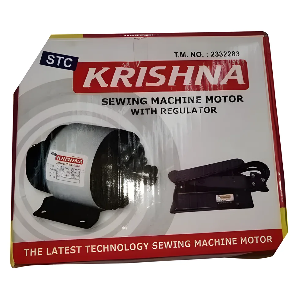 KRISHNA Portable Sewing Machine Motor with Regulator - Electronics & Electrical by Ghosh and Bardhan Enterprise