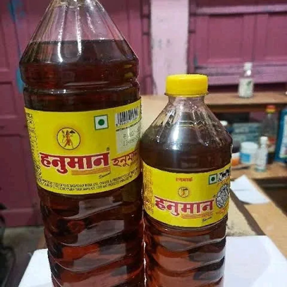 Hanuman Mustard Oil 1 Ltr AGMARK Certified - Food & Agriculture by BJ Industries and Marketing