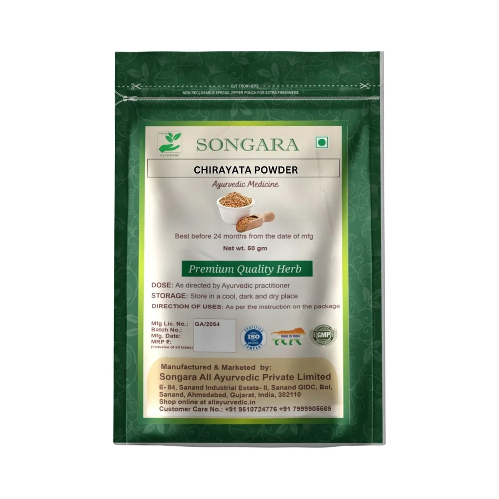 Chirayata Swertia Powder - Chemicals & Raw Materials by Songara All Ayurvedic Pvt. Ltd.