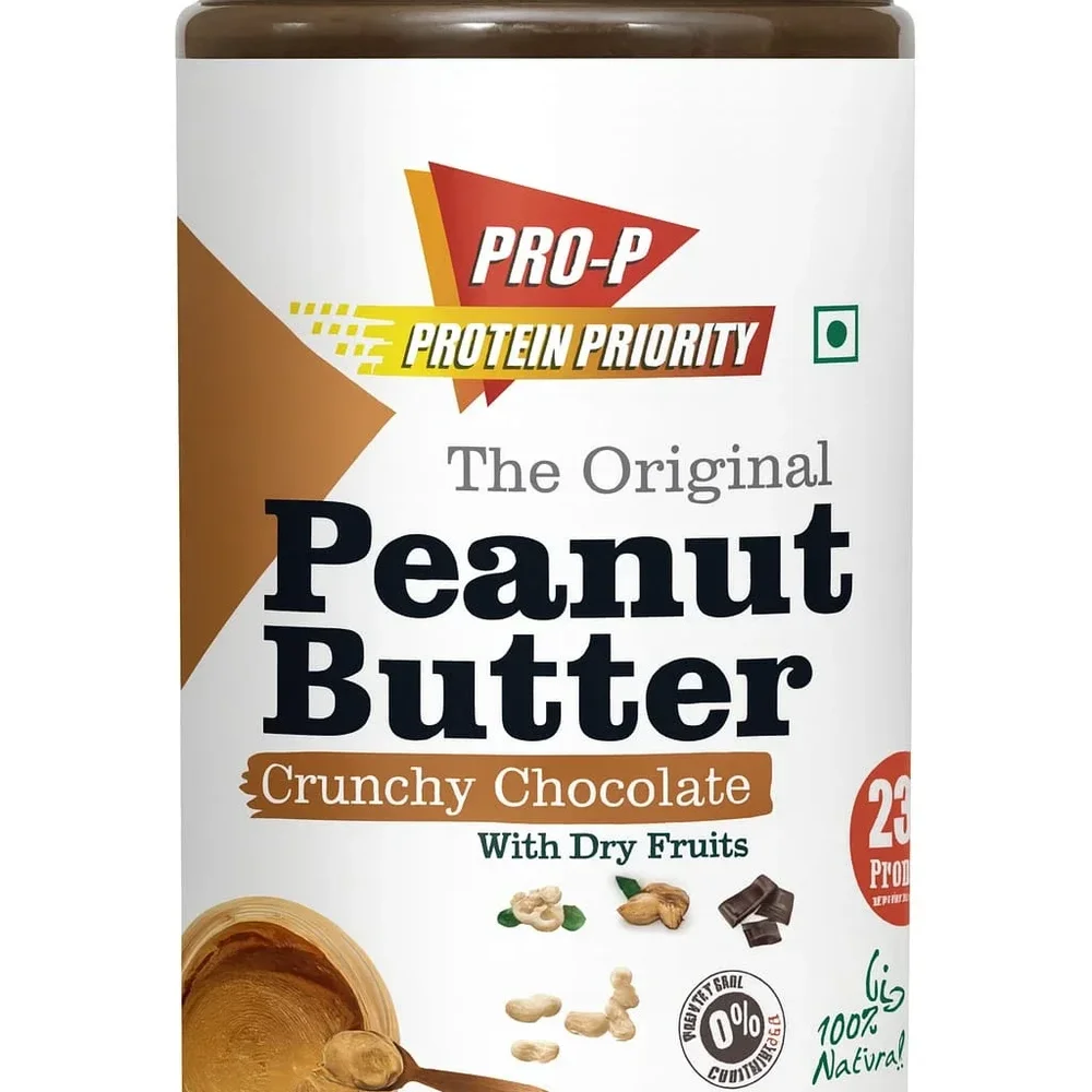 Crunchy Chocolate Dry Fruits Nut Butter - Food & Agriculture by Kricha Nutrition
