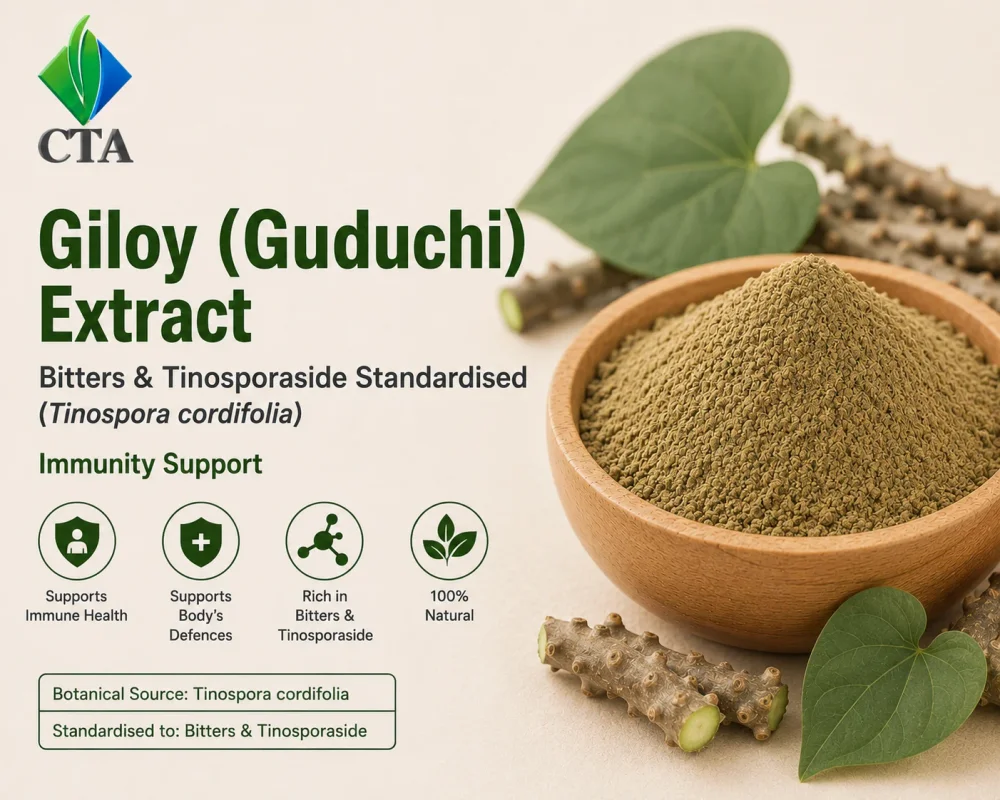 Giloy (Guduchi) Extract Powder - Bitters & Tinosporaside Standardised - Chemicals & Raw Materials by Central Trade Agency Pvt. Ltd.