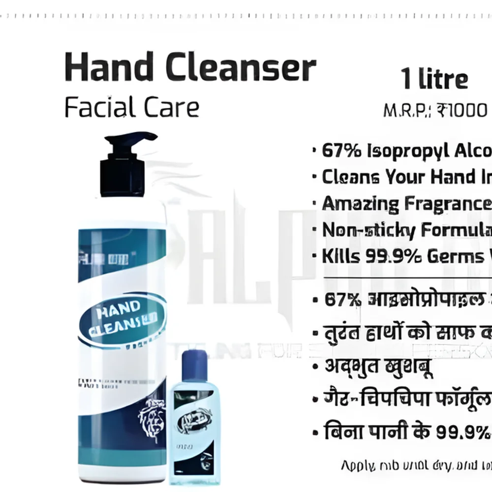 67% Isopropyl Alcohol Hand Cleanser - Beauty & Personal Care by JM Global Exports