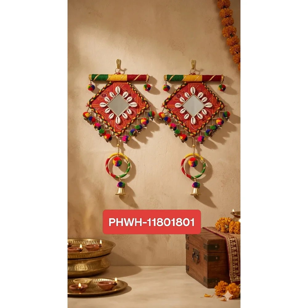 Handcrafted Jute MDF Wall and Door Latkan - Home & Kitchen by Paraspar Handicrafts