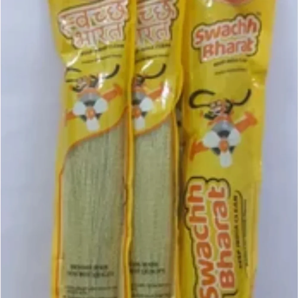 DEEP INDIA CLEAN 45 Inch Waterproof Plastic Broom - Industrial Supplies & Tools by Triveni Trading Co.