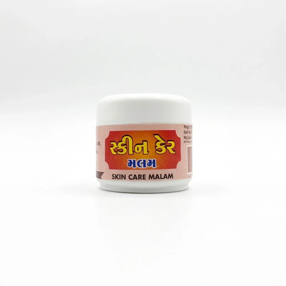 Organic A Grade Brightening Cream - Beauty & Personal Care by Bhavna Finds