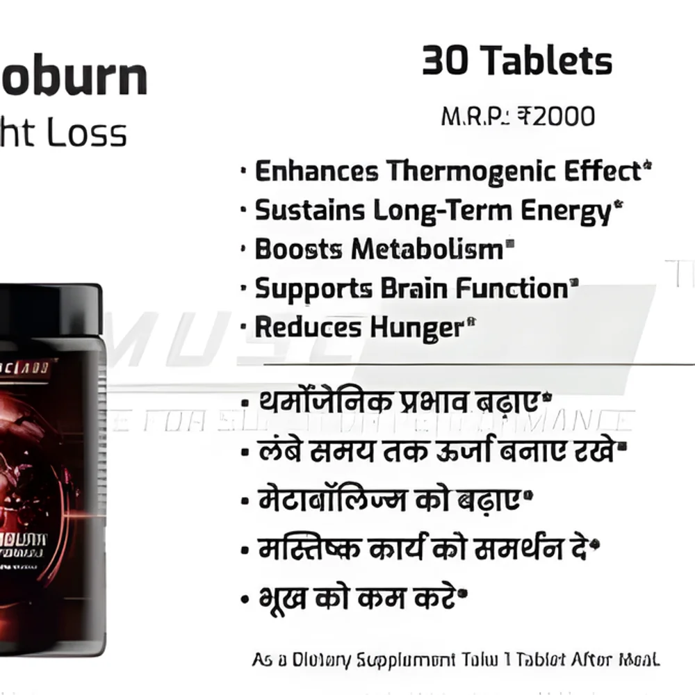 DR. MUSCLCARE Black Weight Loss Tablets - Healthcare & Medical by JM Global Exports
