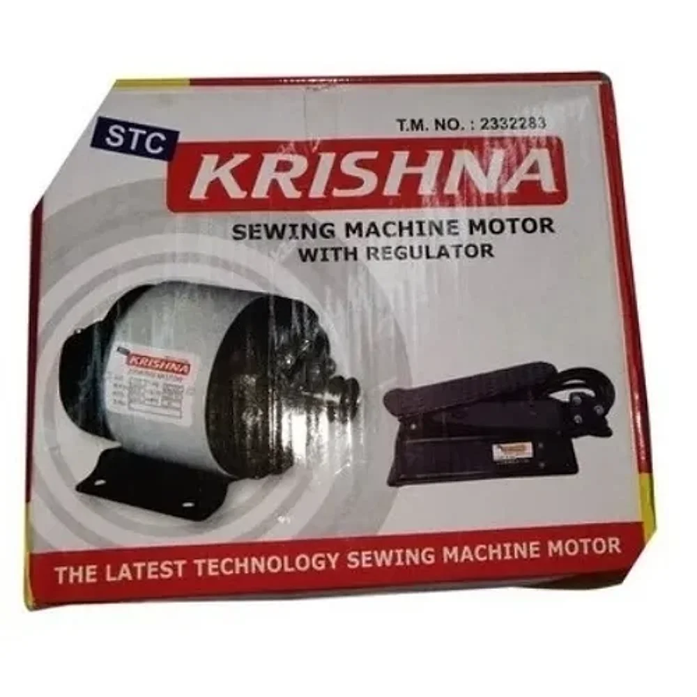 Krishna Portable High Speed Sewing Machine Motor - Electronics & Electrical by Ghosh and Bardhan Enterprise