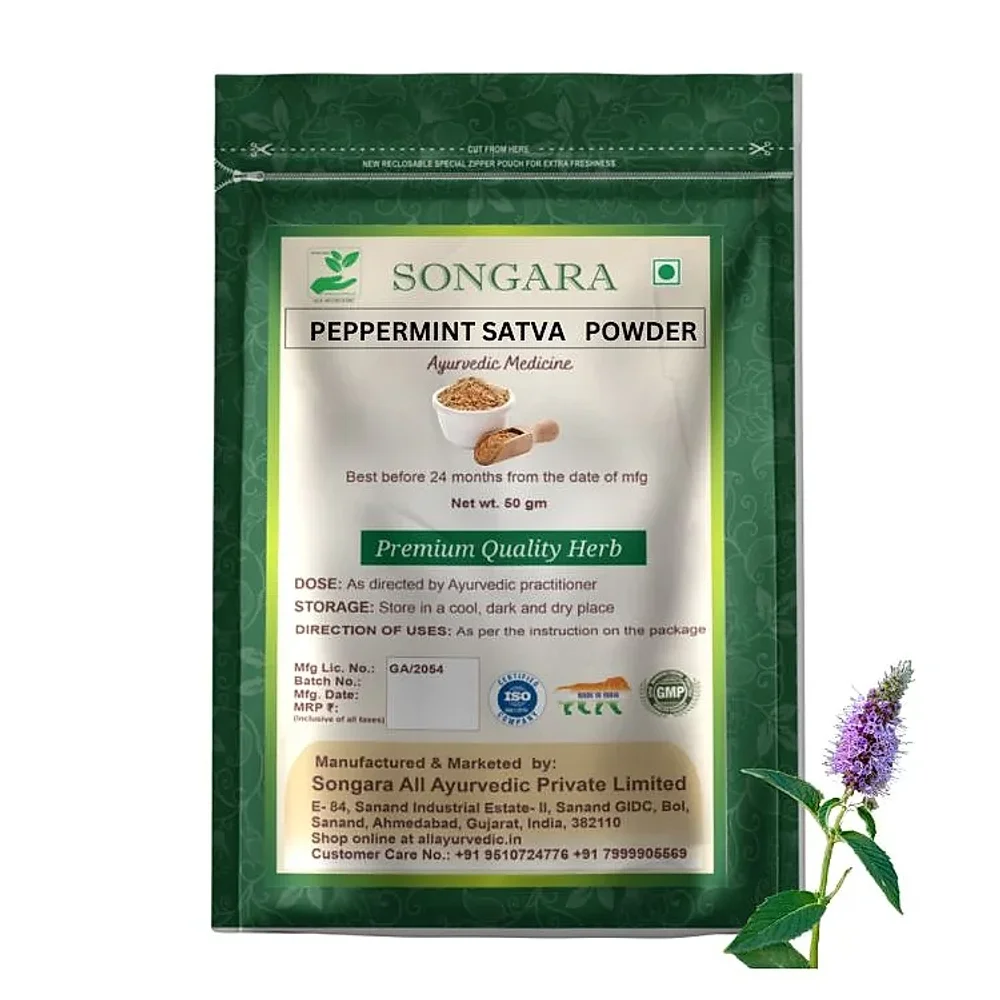 Mentha arvensis Powder - Food & Agriculture by Songara All Ayurvedic Pvt. Ltd.