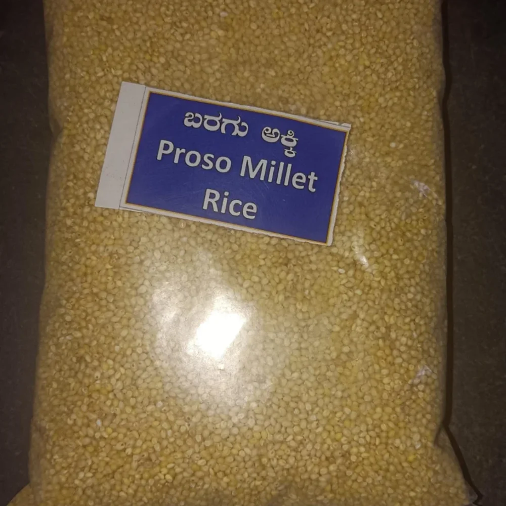 Proso Millet Rice - Food & Agriculture by Bhoosiri Millets Farmers Producer Co. Ltd.