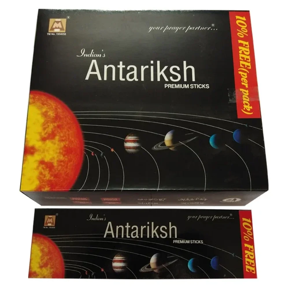 Indian's Antariksh Premium Incense Sticks - Home & Kitchen by Indian Agarbatti Manufacturers