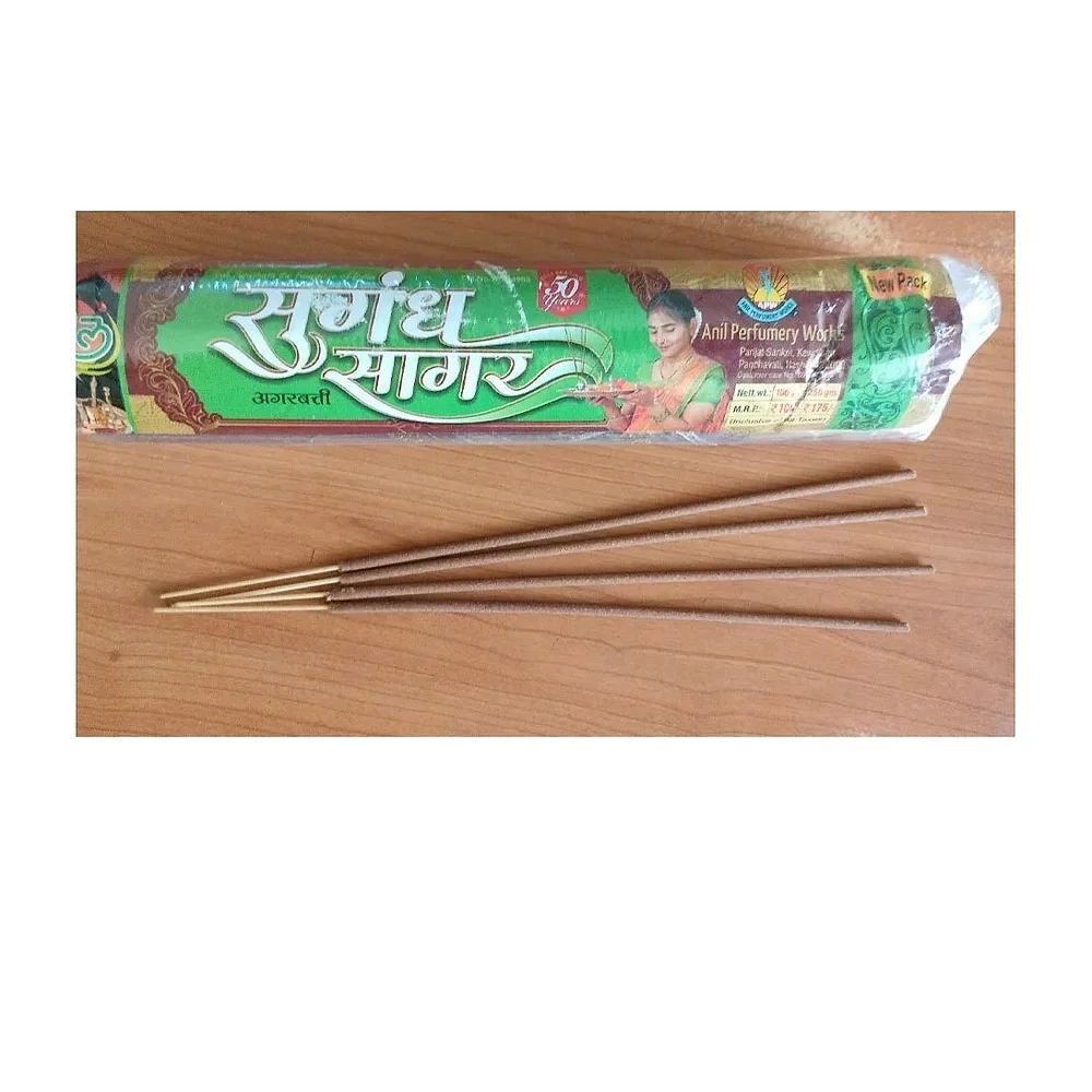Sugandh Sagar Agarbatti - Home & Kitchen by Prarthana Agarbatti