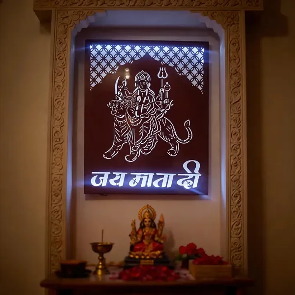 ONUR DECORS Metal Devotional Square LED Wall Sign - Handicrafts & Gifts by Golden Engg Works