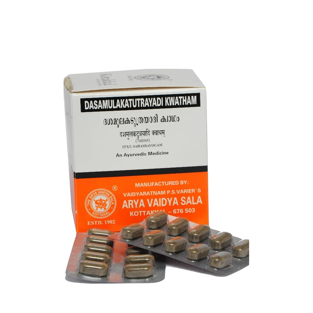 Dasamulakatutrayadi Kwatham Tablets for Respiratory Support - Healthcare & Medical by Kaithwar Sales
