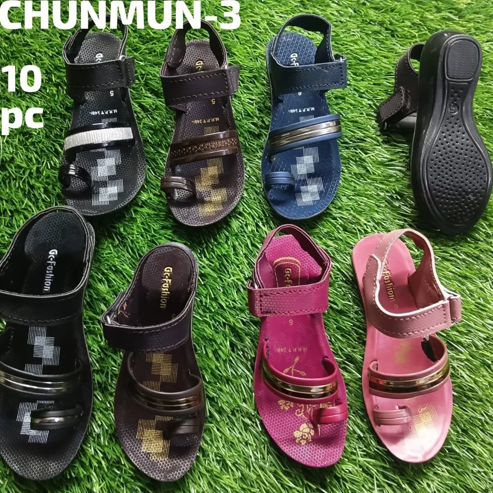 Kids Pu Slipper - Footwear, Bags & Leather Goods by Genzis Footwear