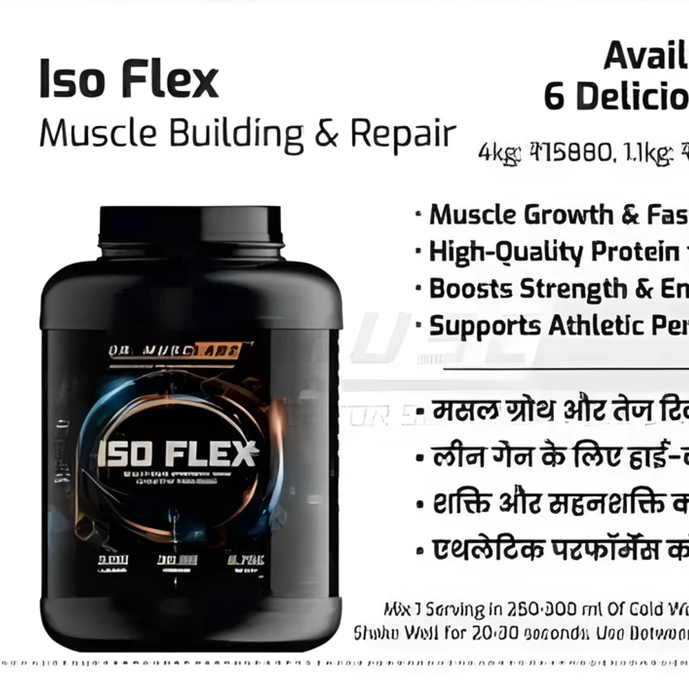 ISO Flex Flavors Muscle Building and Repair - Healthcare & Medical by JM Global Exports