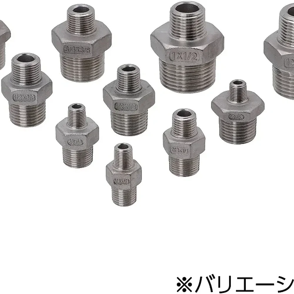 Stainless Steel Threaded Reducing Nipple - Metals & Alloys by VP Engineering