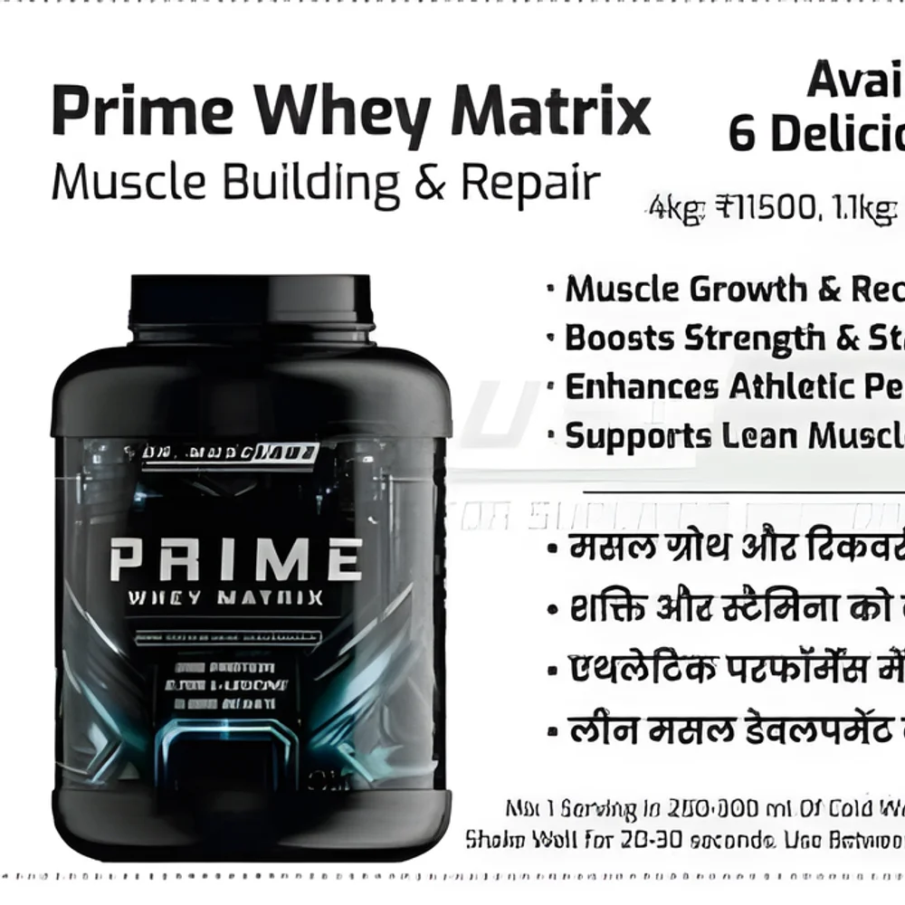 Whey Protein - Healthcare & Medical by JM Global Exports