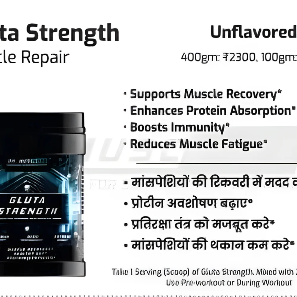DR. MUSCLE Glutamine Recovery Powder - Healthcare & Medical by JM Global Exports