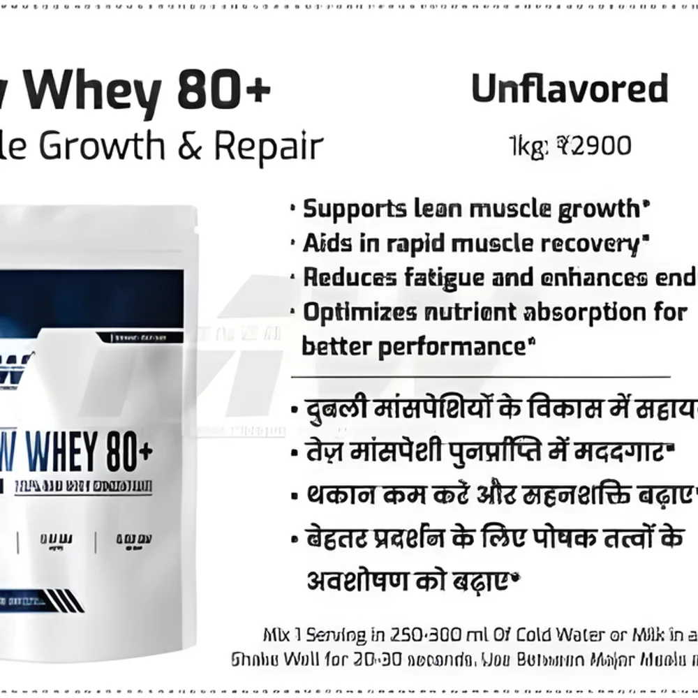 Unflavored Powdered Whey Concentrate - Healthcare & Medical by JM Global Exports