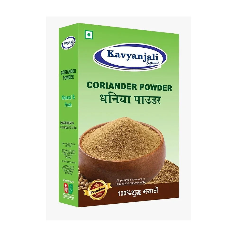 Coriander Powder - Food & Agriculture by KPR International