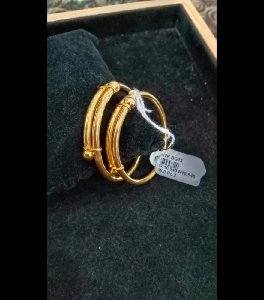 Finest Gold Baby Kada - Gems & Jewelry by Swarn Ganga Jewellers