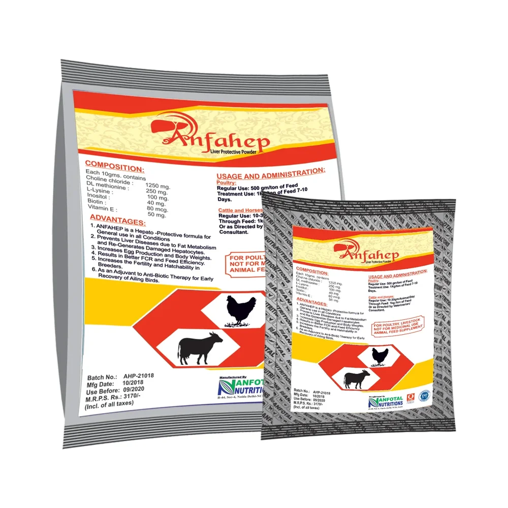 Liver Protective Feed Additives (Anfahep) - Healthcare & Medical by Arhant Bioceuticals and Colloids