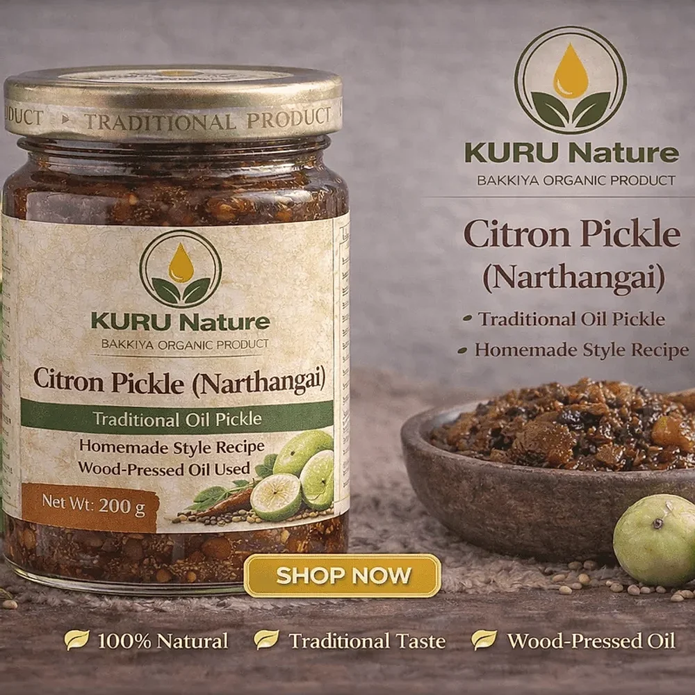 Sun-Dried Citron Oil Pickle 50g - Food & Agriculture by Bakkiya Organic Product