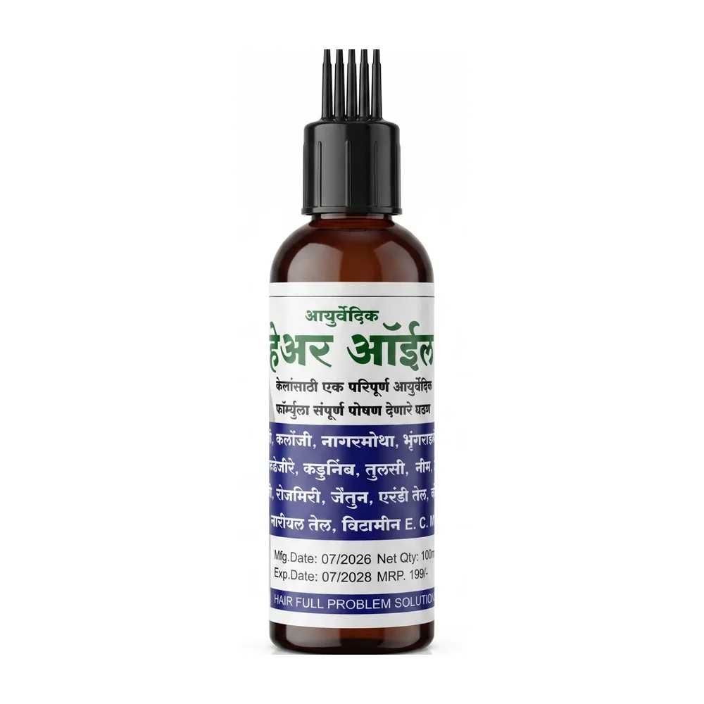 Ayurvedic Hair Growth Oil 100ml - Beauty & Personal Care by Mauli Plus Enterprises